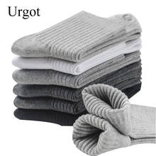 Urgot-Calcetines largos de algodón peinado para Hombre, calcetín desodorante de Nano plata auténtica, 3 pares 2024 - compra barato