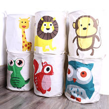 Cartoon Storage Bags Kids Toy Storage Bag Drawstring Backpack Baby Clothes Clothings Laundry Bag Children Room Organizer Pouch 2024 - buy cheap