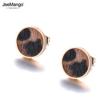 JeeMango Leopard Print Horse Hair Pasted Round Stud Earrings Rose Gold Stainless Steel Earrings Jewelry For Women Girls JE19022 2024 - buy cheap