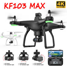 KF103 Max Drone GPS 5G WiFi 3-Axis Gimbal Anti-Shake With 4K HD Camera X35 Update KF103 MAX Professional RC Brushless Quadcopter 2024 - buy cheap