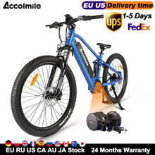 Мощный электрический велосипед с полной подвеской 48 в 750 Вт для мужчин, горный велосипед, 27,5 дюйма 2024 - купить недорого