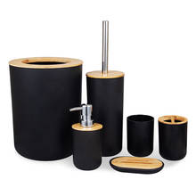 6Pcs Bathroom Accessories Set Bamboo Bathroom Kit Toothbrush Holder Soap Dispenser Toilet Brush Trash Can Bathroom Set 2024 - buy cheap