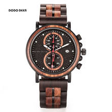 DODO DEER-Reloj de pulsera para hombre, cronógrafo de cuarzo y acero inoxidable, con indicador de fecha y caja de regalo, envío directo 2024 - compra barato