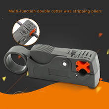 New Automatic Stripping Pliers Wire Stripper Multi-tool Crimping Pliers Cable Tools Cable Stripper Decrustation Pliers 2024 - купить недорого