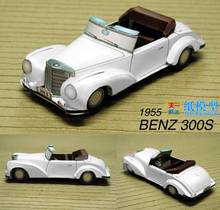 Modelo de papel 3D de Grand Open Car DIY Yizhi, juguete de coche hecho a mano para padres e hijos, modelo de papel original 2024 - compra barato