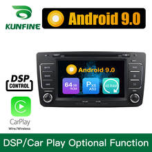 Radio con GPS para coche, reproductor Multimedia con Android 9,0, ocho núcleos, 4GB de RAM, 64GB de ROM, DVD, estéreo, para Skoda Octavia 2012 2024 - compra barato