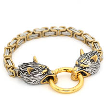 Viking Men stainless steel King chain viking wolf head bracelet 21 23 25 CM 2024 - buy cheap