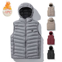 Мужская зимняя теплая флисовая куртка с USB-подогревом, парка, жилет, Мужская смарт-термостат, съемная шапка, ветрозащитная куртка с подогревом, жилет 2024 - купить недорого