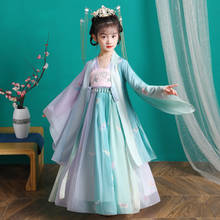 Cute Girls' Fairy Dress New Year Gift Kids Party Clothes Costume Children Chinese Long Sleeve HanFu New Year Dress Cosplay 2024 - buy cheap