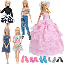 Conjunto de ropa de muñeca Barbie hecha a mano, juego de 10 artículos a la moda, 5 pares de zapatos de muñeca al azar, accesorios de muñeca Barbie, juguetes de vestir 2024 - compra barato