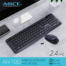 Mouse gamer sem fio com 104 teclas, ergonômico, para pc ou notebook, 1200dpi, 3 teclas 2024 - compre barato