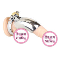 Penis Ring Adults Sex Toy for Men Vagina Condom Ribbed Multi Functional Dildo Girth Enhancer Anal Butt Plug Dick Cock Rings 2024 - buy cheap