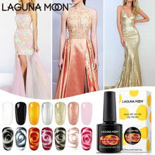 LAGUNAMOON-esmalte de Gel para manicura y pedicura, laca de Gel de larga duración, efecto perla, UV LED, 8ML 2024 - compra barato