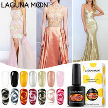 LAGUNAMOON-esmalte de Gel para manicura y pedicura, laca de Gel de larga duración, efecto perla, UV LED, 8ML 2024 - compra barato