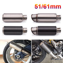 Tubo de escape para motocicleta, 51mm, 61mm, db killer, silenciador, honda st 1300, black spirit, nc750s, nc750x, cb1100 2024 - compre barato