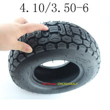 Good quality 4.10/3.50-6 Scooter tubeless Tires 6" Lawn Mower/Snow&Mud Tyre 4.10/3.50-6 vacuum tire mobility scooter tire 2024 - buy cheap