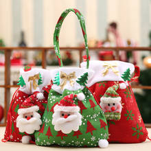 Cabilock Bolsa de regalo de fiesta de Navidad, cajas de papel para  manualidades de Navidad, bolsas de regalo de dulces para dulces, galletas,  regalo