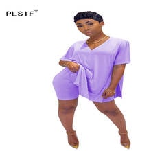 Solid color 2 piece set women summer suits v-neck loose long tops and tight shorts two piece set casual simple outfit 2024 - buy cheap