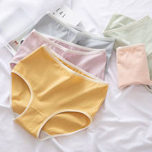5PCS/Set High Rise Underwear Cotton Panties Women Ladies Underpants Girls Briefs Seamless Soft Panty Female Lingerie Solid Color 2024 - buy cheap