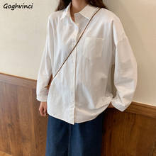 Camisa de algodão feminina com gola alta, blusa estilo coreano estilo baggy casual urbana para estudantes 2024 - compre barato