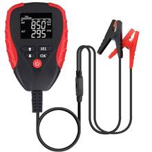 Digital 12V Car Battery Tester Pro With Ah Mode Automotive Battery Load Tester And Analyzer Of Battery Life Percentage,Voltage 2024 - buy cheap