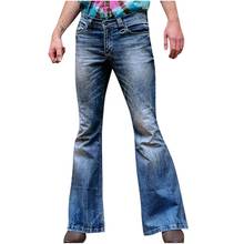 Мужские брюки-клеш в стиле хип-хоп KANCOOLD, свободные прямые брюки из денима с потертостями, длинные расклешенные брюки Nov5 2024 - купить недорого
