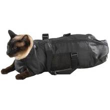 De Mascotas bolsa de aseo de gato-gato bolsa de contención gato accesorios de aseo 2024 - compra barato