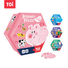 TOI Large White Cardboard Paper Puzzle Early Education Toy Child 2~4 Year Wisdom Enlightenment Learn Teach Game Toddler Toy Gift 2024 - buy cheap