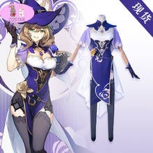 Game Genshin Impact Lisa Cosplay Costumes Witch of Purple Rose Sexy Dress Lisa Cosplay Wig Halloween Party Clothes For Women 2024 - buy cheap