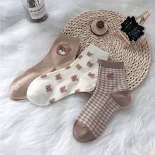 1 Pair Cute Cartoon Bear Socks Cotton Breathable for Women Girls Fashion Kawaii Soft Casual Socks 2024 - buy cheap