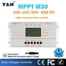 30A MPPT Solar Charge Controller 5V USB Output 12V 24V Auto Solar Panel Controller LCD Displa PV Home Battery Charger Regulator 2024 - buy cheap