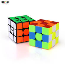 Qiyi-cubo mágico magnético mofangge wuwei m, 3x3x3, cubo mágico profissional gts2, brinquedo educacional com velocidade 3x3 para crianças 2024 - compre barato