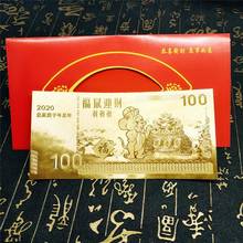 1Pc New Year Mascot Mouse Fake 100 Banknote Bill Money Non-Currency Gold Collection High Quality Commemorative Notes Gift 2024 - buy cheap