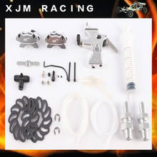 Hydraulic Brake System Kits for 1/5 Hpi Km Rovan Mcd Gtb Racing Baja 5b 5t 5sc Ss Truck Rc Car Toy Parts 2024 - buy cheap