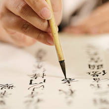 Pincel de escritura de pelo de comadreja, conjunto de pinceles de caligrafía china para dibujo, suministros de Arte de pintura a mano libre, 3 uds. 2024 - compra barato