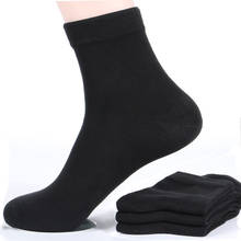 10 pares/lote grande tamanho masculino meias de algodão de alta qualidade cor sólida moda casual clássico negócio masculino meias novas meias longas 2024 - compre barato