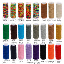 24 colors 203 denim thread, polyester sewing thread, pagoda thread, manual thread combination 2024 - buy cheap