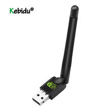 Latest Mini Wireless USB WiFi Adapter 2/4db Network LAN Card 150Mbps 802.11n/g/b Network LAN Card Wifi Dongle For Set Top Box 2024 - купить недорого