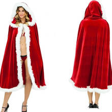 2020 Halloween Cosplay Costumes Stage Christmas Costume Adult Christmas Cape Cloak Little Red Riding Hood Women Christmas Cloak 2024 - buy cheap