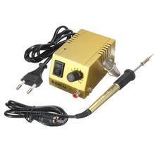 Mini estação de solda ajustável com ferro de aquecimento, 220v, 18w, mini estações de solda douradas à prova de choque