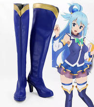 Aqua Cosplay Boots Anime Costume Kono Subarashii Sekai ni Shukufuku Wo! Aqua Wig Shoes Women Uniform Halloween Party Costumes 2024 - buy cheap