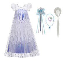 Vestido da elsa com manga bufante e lantejoulas, fantasia para cosplay, dia das bruxas, aniversário, cosplay, roupas infantis, vestido de princesa 2024 - compre barato