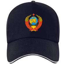 Russia Soviet Union flag cap printed CCCP baseball  cap free custom LOGO adjustable rebound cap men's casual cap 2024 - buy cheap