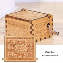  Retro Wood Board Accessories for Hand Cranked Music Box Xmas Child Kid Gift 2024 - buy cheap