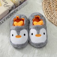 1-7Y Kids Indoor Slippers Baby Winter Boys Girls Cartoon Animal Print Home Non-Slip Cute Warming Shoes 2024 - buy cheap