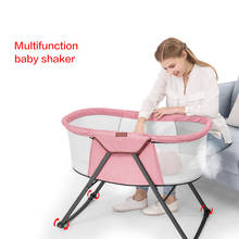 4 In 1 Baby Shaker Multi-Function Portable Baby Bed Newborn Cradle Sleeping Basket Baby Nest Travel Beds Baby Cribs 2024 - buy cheap