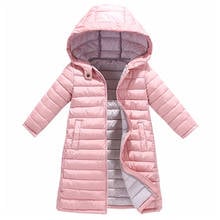 Jaqueta de inverno para meninas e meninos, casaco longo com capuz e zíper com bolso, roupa para áreas externas, jaqueta de neve para crianças 2024 - compre barato