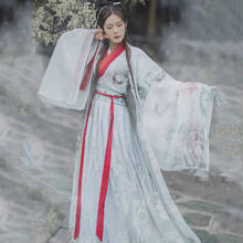 Disfraz de Hanfu tradicional para mujer, vestido de Hada, trajes de Baile Folclórico chino, ropa de escenario Retro de la Dynasty Tang, Cosplay de princesa SL2808 2024 - compra barato