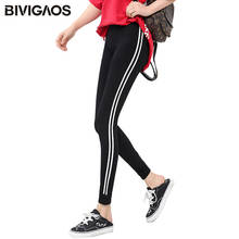 BIVIGAOS Women Korean Sports Leggings White Side Stripe Black Workout Leggings Modal Thin Slim High Waist Legging Pencil Pants 2024 - buy cheap