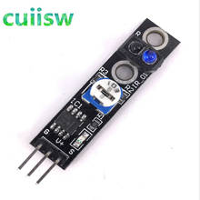 10pcs/lot Intelligent Tracing Line Hunting Sensor Module VCC OUT GND Pin Connector For arduino 2024 - buy cheap
